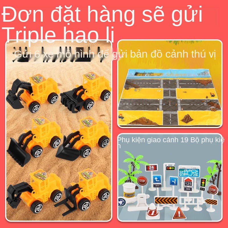 Xe công trình trẻ em, máy xúc, bộ ô tô đồ chơi, nâng liên hợp bé trai, các loại nhỏ khác nhau