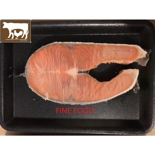 [Chỉ Giao HCM] - Cá Hồi Chile 500gram