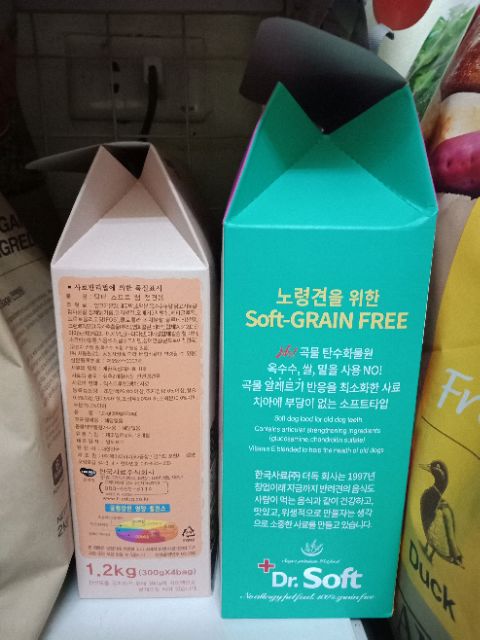 [ Đủ vị ] Hạt mềm Dr Soft Hàn Quốc cho cún hộp 1.2kg