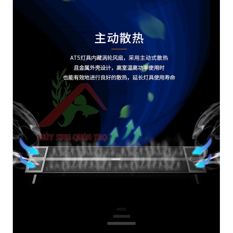 Đèn Netlea AT5 D pro 130W- Đèn thông dụng cho hồ cá thuỷ sinh