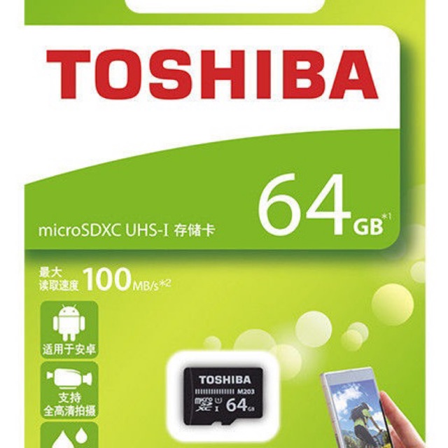 Thẻ nhớ 64G Toshiba