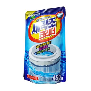 combo 2 gói bột tẩy vệ sinh lồng máy giặt (450g/gói)
