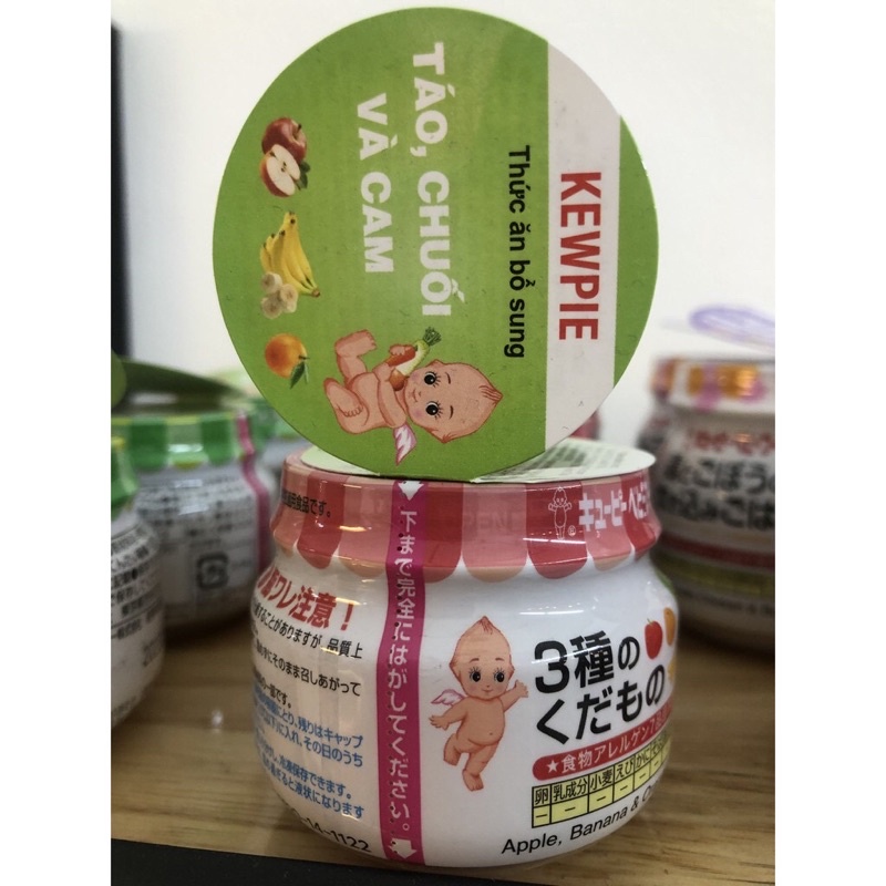 Hủ dinh dưỡng ăn dặm Nhật Bản Kewpie cho bé từ 5 tháng (70gr/hủ) nhiều vị đa dạng - Sumishop2019