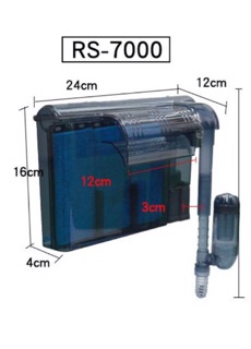 Lọc thác cho bể cá RS-7000