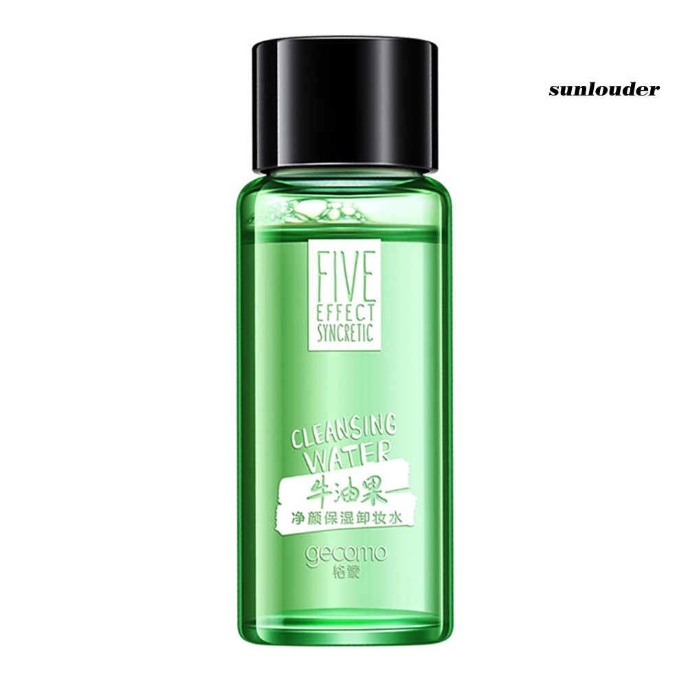 (Hàng Mới Về) Nước Tẩy Trang 20ml Tinh Chất Quả Bơ Làm Sạch Sâu Cho Da Mặt Và Mắt | BigBuy360 - bigbuy360.vn