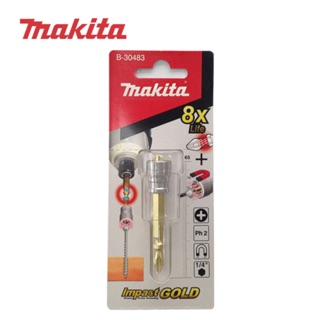 MŨI VẶN VÍT TORSION VÀ NAM CHÂM TĂNG LỰC HÚT MAKITA B-30483