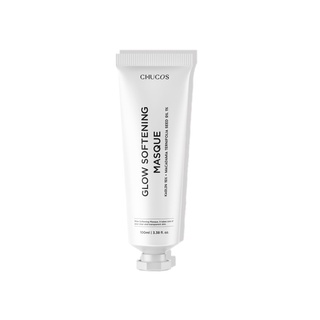 Mặt nạ đất sét GLOW SOFTENING MASQUE - CÔNG THỨC CẢI TIẾN LÀM SẠCH SÂU - CẤP ẨM - CĂNG BÓNG DA