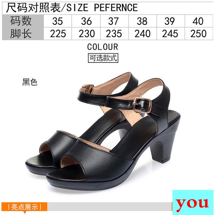 Giày Sandal Cao Gót Bằng Da Thật Màu Đen Thời Trang Mùa Hè Dành Cho Phụ Nữ Trung Niên 2022