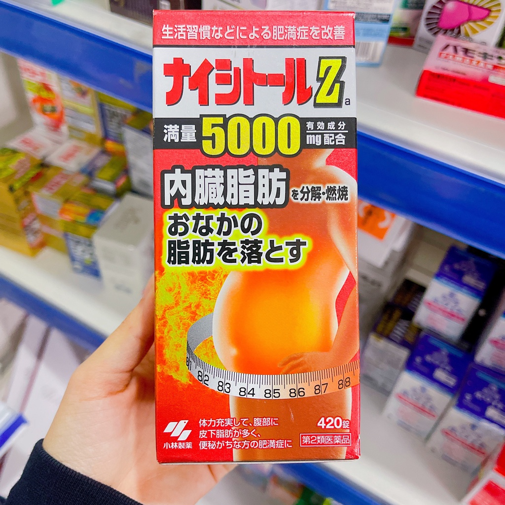 Viên uống giảm cân, giảm mỡ bụng Kobayashi Naishituro Z 5000 Nhật Bản - PHUONGTHAO.JPSHOP