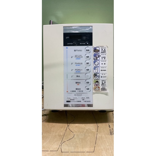 Máy lọc nước ion Kiềm Trevi FW-507