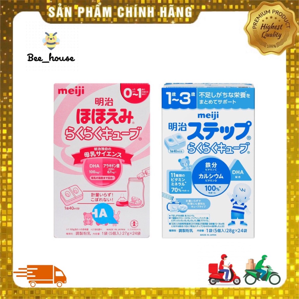 Sữa Meiji thanh nội địa Nhật Bản 648gr 𝐁𝐞𝐞 𝐡𝐨𝐮𝐬𝐞