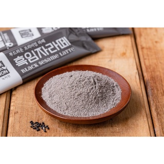 TRÀ LATTE MÈ ĐEN - BLACK SESAME LATTE
