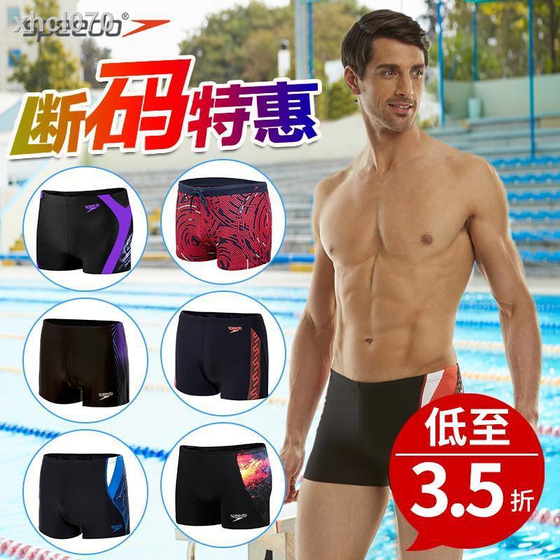 Speedo Quần Bơi Boxer Thoải Mái Cá Tính Cho Nam