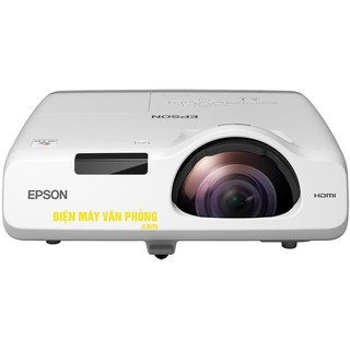 Máy chiếu EPSON EB-535W