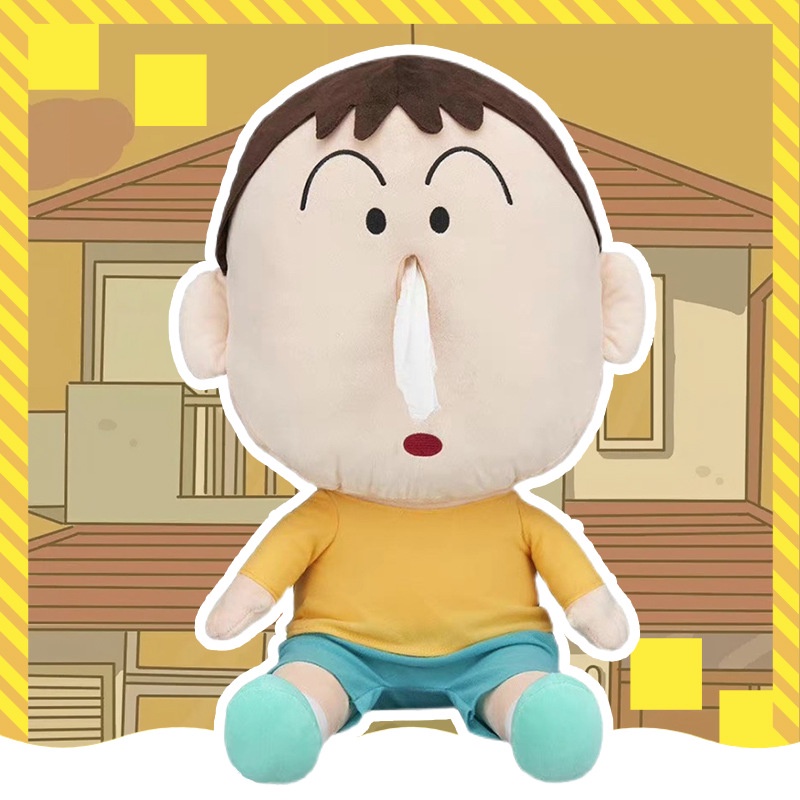 Hộp Đựng Khăn Giấy Nhồi Bông Hình Cậu Bé Bút Chì Shin-chan Hoạt Hình Sáng Tạo