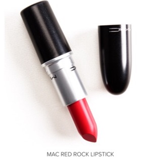 Son MAC 640 Red Rock