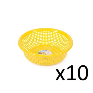 Bộ 10 rổ cải duy tân 3t