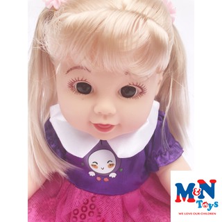 Búp Bê Thơm biết nói 28cm có túi đeo cho bé