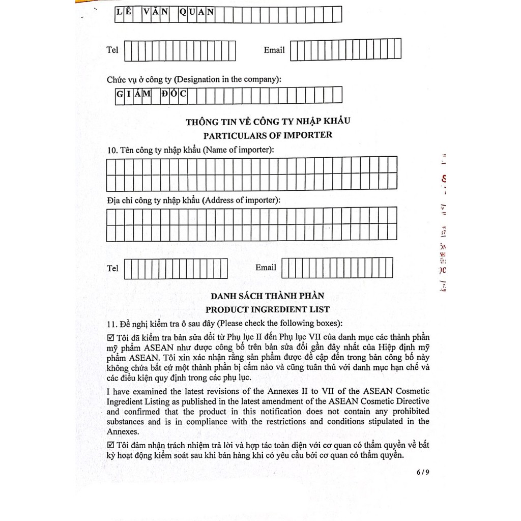 Sửa Rửa Mặt Sáng Da ZEELEE COLLAGEN