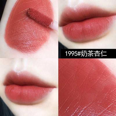 Son Môi Dạng Lỏng Herorange Chống Thấm Nước 199X | BigBuy360 - bigbuy360.vn