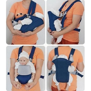 Địu em bé Baby đa năng có thể địu bé bằng 4 tư thế khác nhau, phù hợp cho từng giai đoạn phát triển của bé
