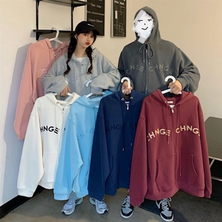 【Miss Sumey】Áo khoác dài tay dáng rộng họa tiết thêu chữ phong cách Hàn Quốc cho nữ