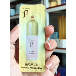 Combo 10 gói Kem lót trang điểm Whoo Mi Essential Makeup Base