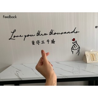 [Sẵn] Chữ 3d dán tường