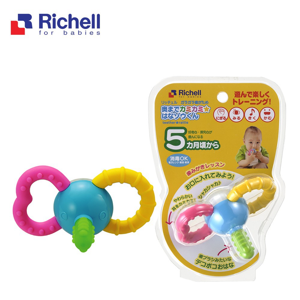 Gặm nướu xúc xắc voi con Richell RC93755