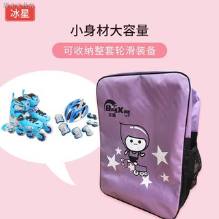 Giày Trượt Patin Có Bánh Xe Kiểu Dáng Thể Thao Năng Động Cho Bé