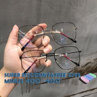Mắt Kính Gọng Vuông Mềm Chống Tia Sáng Xanh Phong Cách Hàn Quốc Thời Trang