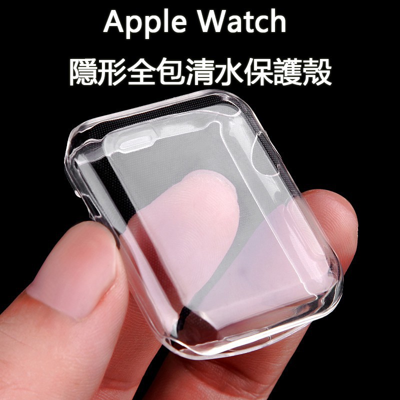 Ốp Trong Suốt Bảo Vệ Mặt Đồng Hồ Thông Minh Apple Watch 5 4 3 2 1