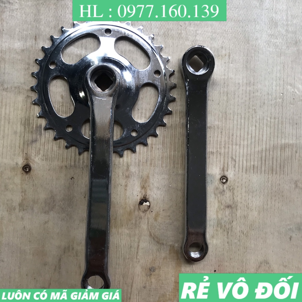 Đùi đĩa sắt xe đạp