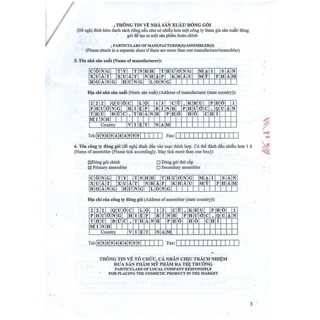 [GIÁ CỰC SỐC] NƯỚC HOA LỤA HƯƠNG  CELESTE KẸO NGỌT | BigBuy360 - bigbuy360.vn