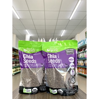 Hạt Chia Úc Absolute 500g - 1kg