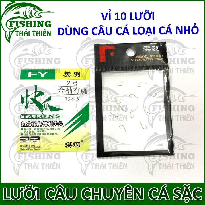 Lưỡi Câu Cá Sặc, Rô Đồng Các Loại Cá Cỡ Nhỏ Lưỡi FY Vàng Vỉ 10 Cái