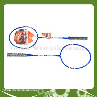 BỘ VỢT CẦU LÔNG SAIKALONG 6886