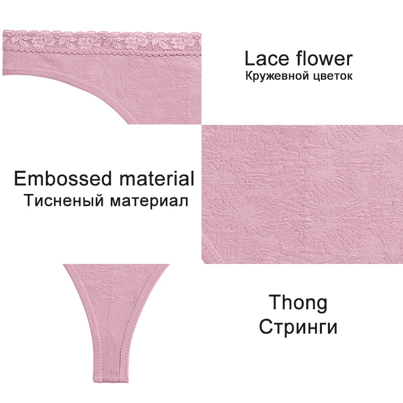 Set 2 quần lót Thong G-string ren hoa lưng thấp 9 màu trơn tùy chọn XS-XL