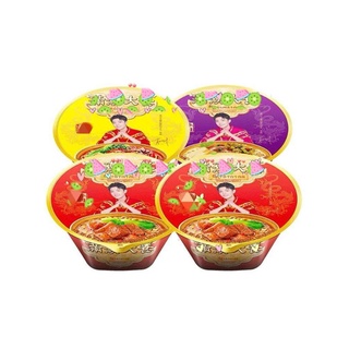 Set Mì Mãn Hán - Tiêu Chiến đại ngôn