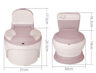 [ORDER] Bô vệ sinh mini cho bé