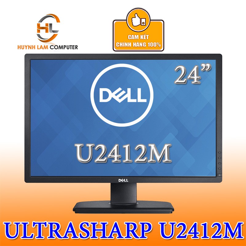 Màn hình máy tính Dell 24 inch Ultrasharp U2412M chính hãng phân phối | BigBuy360 - bigbuy360.vn