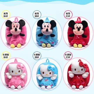 Ba Lô Hello Kitty Dễ Thương Cho Bé