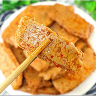 THỊT BÒ CHAY 26GR