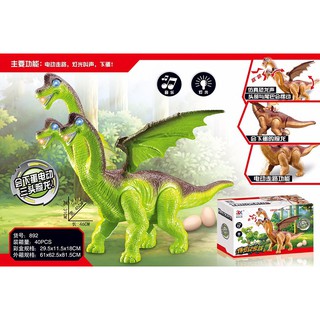 Khủng long 3 đầu đẻ trứng biết đi phát nhạc có đèn siêu bền, chịu được va đập mạnh, do choi khung long nhieu dau cao cap