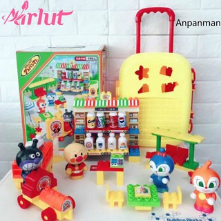 Bộ đồ chơi lắp ráp hoạt hình PAW Patrol bằng nhựa cho bé