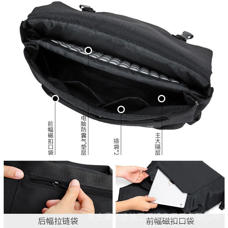 Túi Đeo Vai Đựng Laptop 15.6/14/13 Inch Phù Hợp Cho Nam Và Nữ