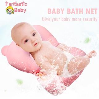 Ống lưới chăm sóc bồn tắm cho bé