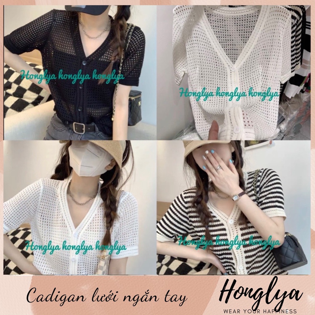 Áo len lưới cộc tay nhiều màu phong cách ullzzang