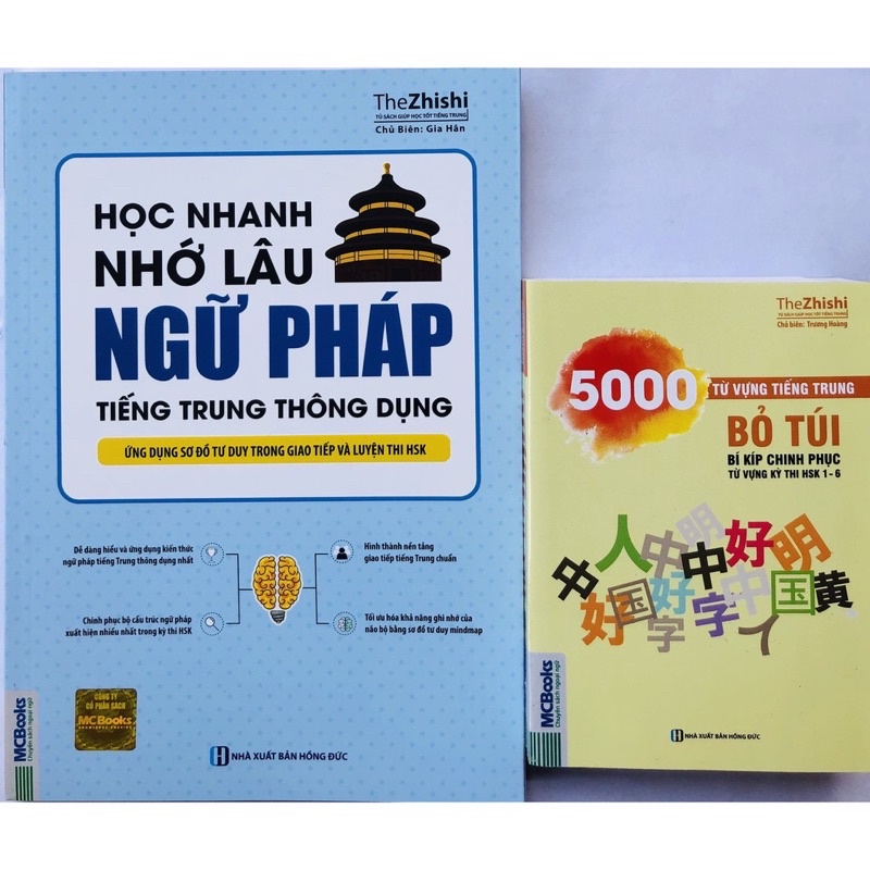 Sách - Combo Học Nhanh Nhớ Lâu Ngữ Pháp Tiếng Trung Thông Dụng + 5000 Từ Vựng Tiếng Trung