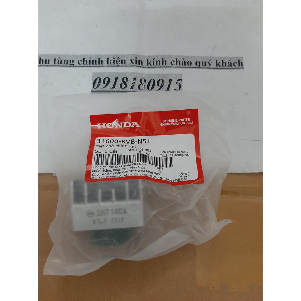 Tiết chế chỉnh lưu sạc wave 110 rsx 110 anpha 110 rs 110cc honda
